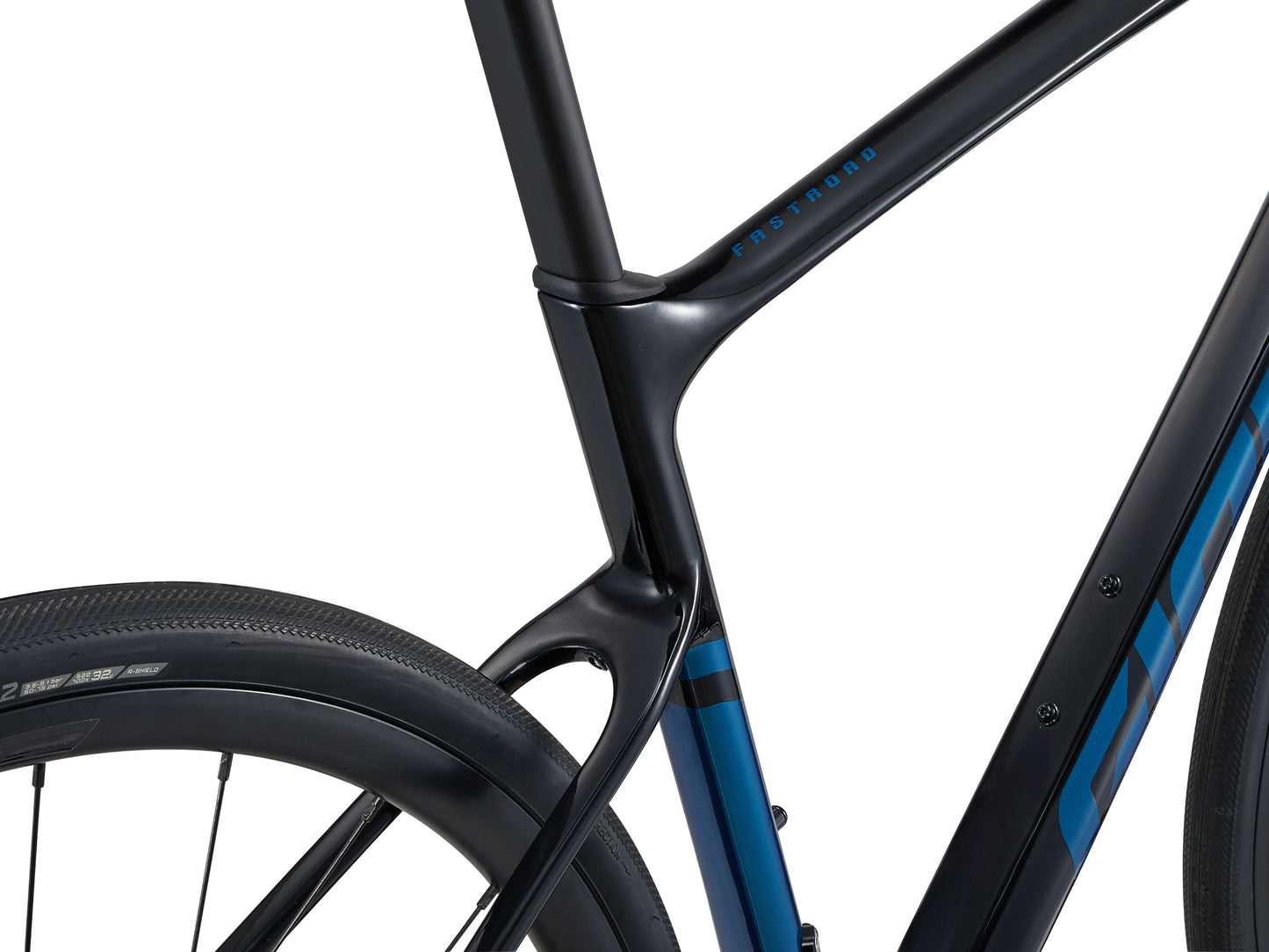 GIANT FastRoad Advanced 1 Carbon