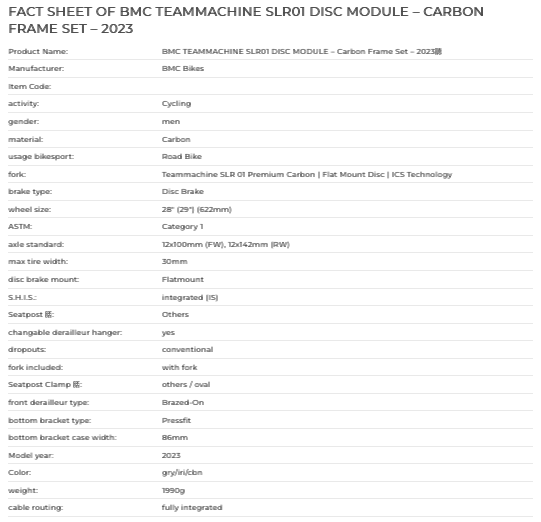 BMC Teammachine SLR01 MOD V6 ROAD Module gry/iri/cbn 51 Frameset