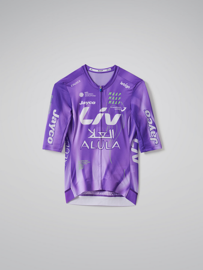 MAAP Women's GreenEDGE 26 Pro Air Jersey 3.0 ELECTRIC PURPLE