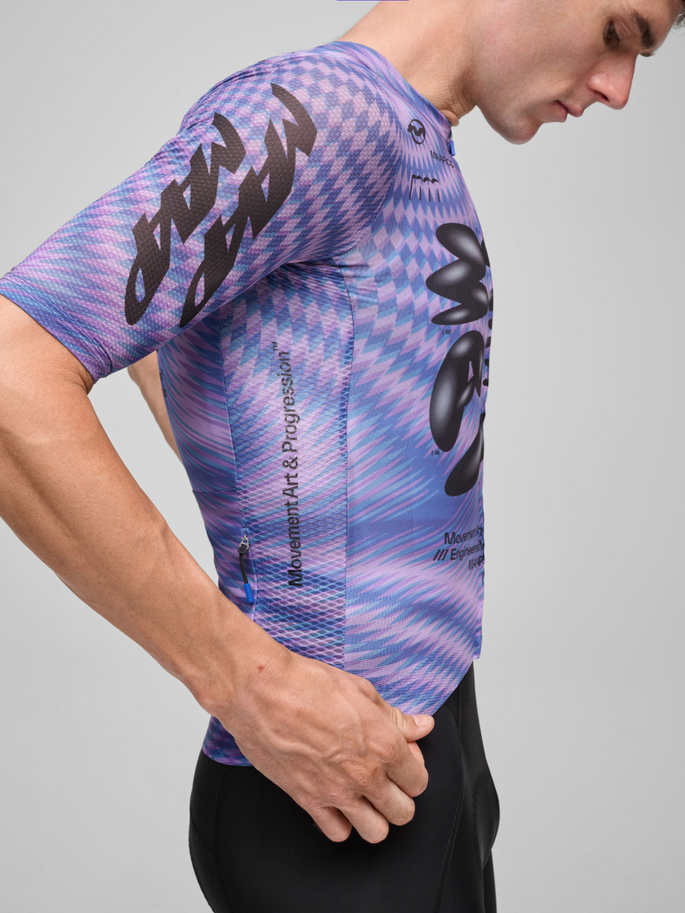 MAAP Spectrum Pro Air Jersey 3.0 GLITCH